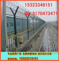 云浮監獄防爬隔離網與清遠鐵路防護網的專業應用與技術服務