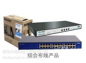 赤道網(wǎng)絡(luò)工程公司 構(gòu)建未來數(shù)字橋梁的卓越領(lǐng)導(dǎo)者